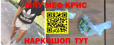 амф Славгород
