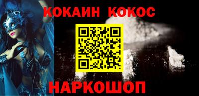амф Славгород