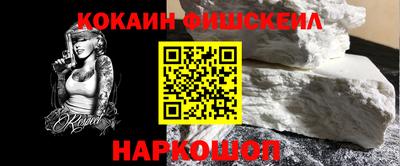 амф Славгород