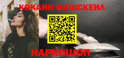 экстази Славянск-на-Кубани