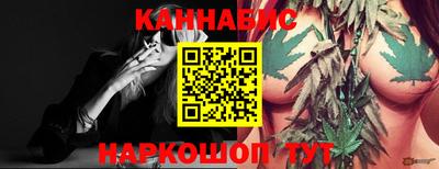экстази Славянск-на-Кубани