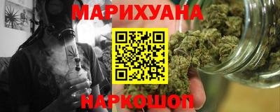 синтетический гашиш Свободный