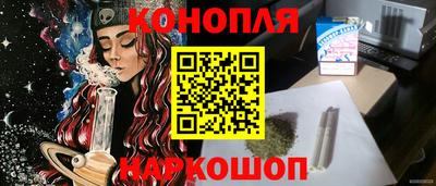 экстази Славянск-на-Кубани