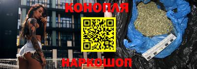 дмт Сланцы