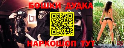 амф Славгород