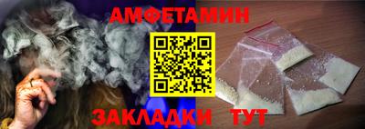 экстази Славянск-на-Кубани