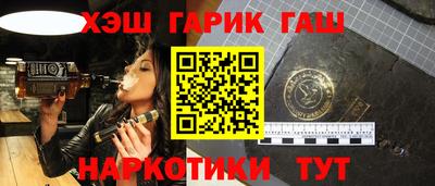 амф Славгород