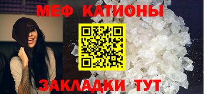 амф Славгород