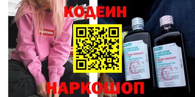 амф Славгород