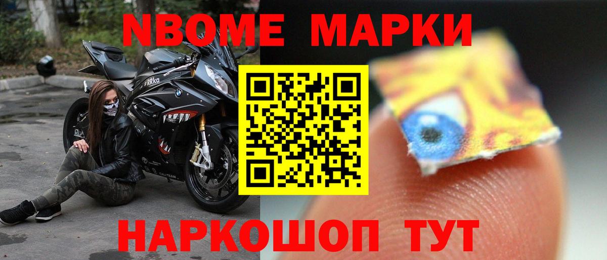 APVP Острогожск